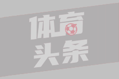 张雨霏晒东南大学毕业照